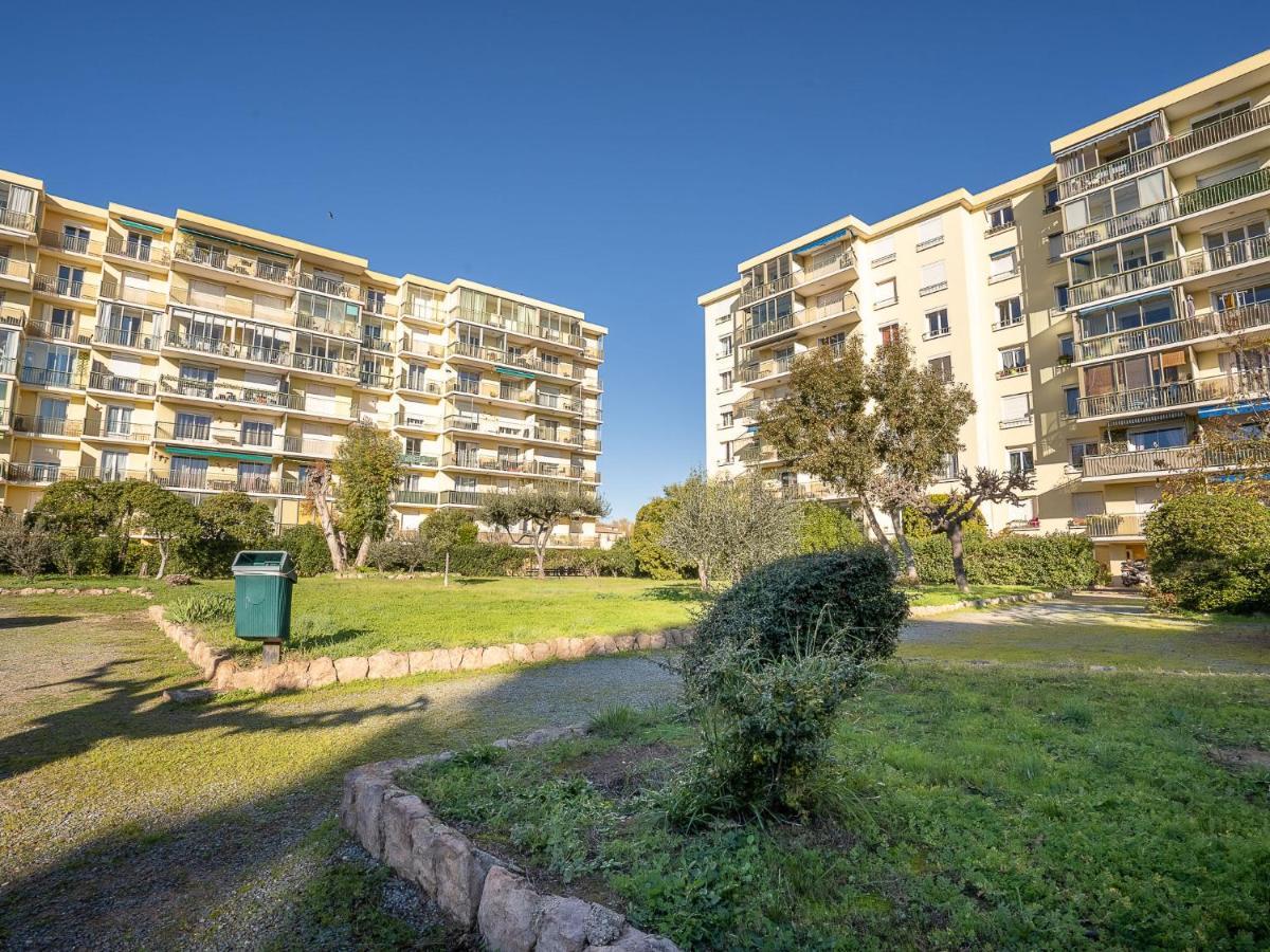 Le Grand Parc *